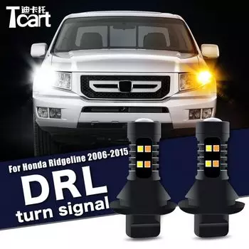 Автомобильные аксессуары, светодиодные дневные ходовые огни, лампа указателя поворота 3156 P27W T25 для Honda Ridgeline 2006-2015