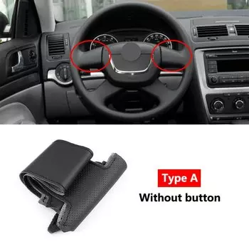 Автомобильные аксессуары, внутренний кожаный чехол на руль для Skoda Octavia Superb 2009-2013 Citigo Fabia Roomster 2011 2012