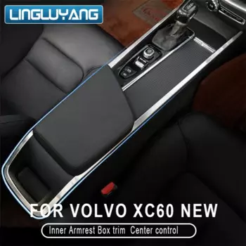 Автомобильные аксессуары внутренний подлокотник из нержавеющей стали для volvo XC60 s60 v60 V60CCCenter