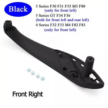 Автомобильные аксессуары, внутренняя дверь, черный, бежевый, левая и правая ручка, замена накладки для BMW M3 M4 F30 F34 F36 F32 F33 F80