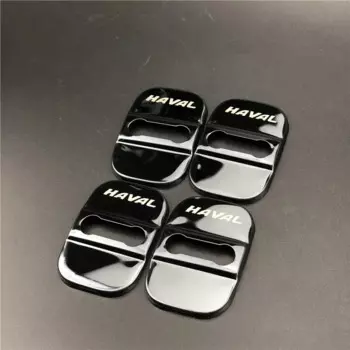 Автомобильные аксессуары, водонепроницаемый нержавеющий чехол с пряжкой для автоматического дверного замка для Great Wall для Haval H2 H2S H4 H6 H7 H8 H9 2014-2019