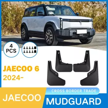 Автомобильные брызговики, брызговики против брызг для Chery Jaecoo 6 2024 iCAR 03, передние и задние колеса, автомобильные аксессуары, 4 шт.