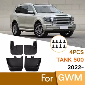 Автомобильные Брызговики для бака двигателя Great Wall 500 2022-2024, передние и задние щитки от грязи, защита от брызг, аксессуары для внешней части автомобиля