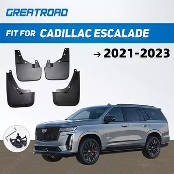 Автомобильные брызговики для Cadillac Escalade 2021 2022-2023, брызговики, брызговики, брызговики