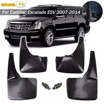 Автомобильные брызговики для Cadillac Escalade ESV без двойного выхлопа 2007, 2008, 2009, 2010, 2011, 2012, 2013, 2014, брызговики, брызговики