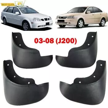 Автомобильные брызговики для Chevrolet Lacetti Optra Daewoo Nubira Sedan Holden Viva 02-08 Suzuki Forenza, брызговики, брызговики