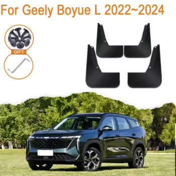 Автомобильные Брызговики для Geely Boyue L Starray 2022 2023 2024