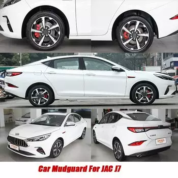 Автомобильные Брызговики для JAC J7 2020 2021 2022 2023, передние и задние щитки от грязи, брызговики