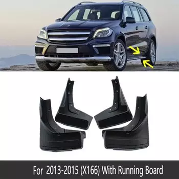 Автомобильные брызговики для Mercedes Benz GL 450 350 Class X166 2013 2014 2015, автомобильные брызговики, передние и задние крылья, аксессуары