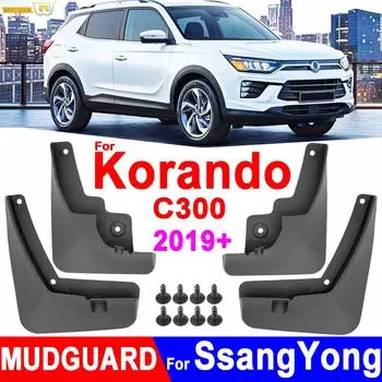 Автомобильные Брызговики для SsangYong Ssang Yong Korando C300 2019 2020 2021, передние и задние щитки от грязи, брызговики, защита колеса