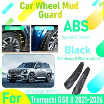 Автомобильные Брызговики для Trumpchi GS8 II ES9 MK2 2021 2022 2023 2024 2025 2026, гибридная топливная версия, брызговик, брызговик, Аксессуары для автомобилей