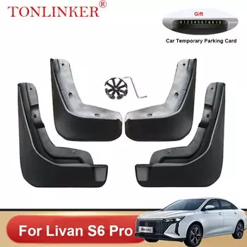 Автомобильные Брызговики TONLINKER для Livan S6 Pro Sedan 2023 2024, брызговики, передние и задние брызговики