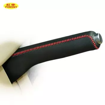 Автомобильные чехлы ручника для Volkswagen VW Touran, чехол из натуральной кожи для стайлинга автомобиля, ручки и ручки