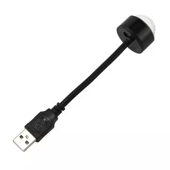 Автомобильные декоративные лампы, автомобильные светильники, звезда на крыше, романтическая лампа, окружающая атмосфера, проектор, USB, декоративная лампа, разноцветный интерьер