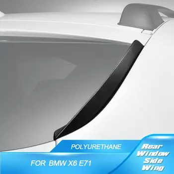 Автомобильные детали из искусственной кожи, заднее окно, крыло, спойлер, губа багажника для BMW X6 E71 2008-2013, заднее окно, боковой спойлер, крыло, губа, автомобильный Стайлинг