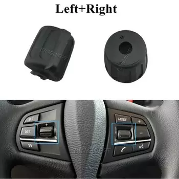 Автомобильные детали, ручка рулевого колеса для BMW X5 F15 2014-2018 для BMW X6 F16 2015 2016 2017 2018, многофункциональный кнопочный переключатель