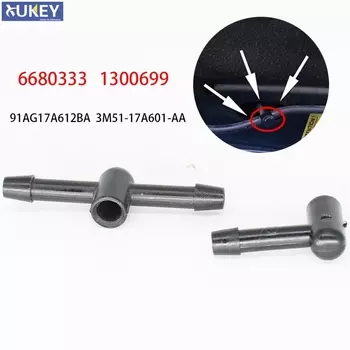 Автомобильные дворники, стеклоочиститель, водоструйная насадка, комплект шлангов, разъем для Ford Foucs Mondeo C-max Fiesta 6680333 1300699