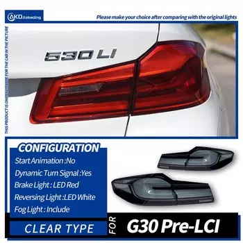 Автомобильные фары для BMW G30 G38 2018-2022, 5-серия, светодиодные автоматические задние фонари в сборе, обновление 2022, аксессуары для динамических сигнальных ламп