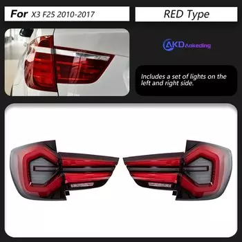 Автомобильные фары для BMW X3 F25, светодиодный задний фонарь 2010-2017 F25, задний стоп-сигнал, стоп-сигнал, DRL, задний ход, автомобильные аксессуары