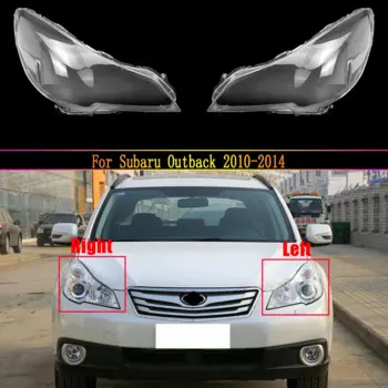 Автомобильные фары, линзы для Subaru Outback Legacy 2010-2014, автомобильные фары, фары, линзы, автомобильная оболочка