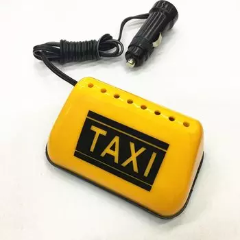 Автомобильные фонари для такси, дневной свет, светящийся декор, автомобильные купольные фонари для такси, лампы для такси, лампы для такси с монолитным блоком светодиодов, 12 В постоянного тока