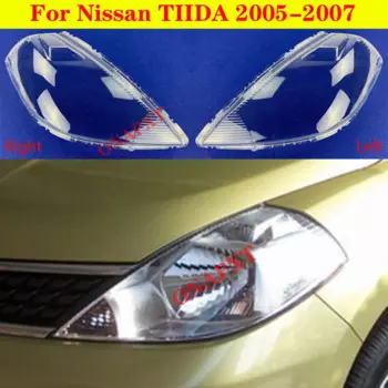 Автомобильные колпачки, прозрачный абажур, крышка передней фары, стеклянная крышка объектива для Nissan TIIDA 2005-2007