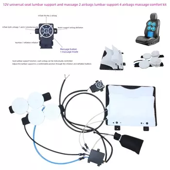 Автомобильные коврики 12 В, внутренняя подушка для сиденья, удобная подушка для спины, поясничная подушка, пневматический массаж, поддержка, аксессуары