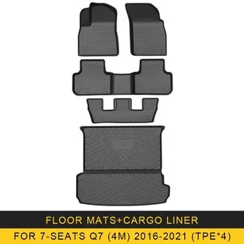 Автомобильные коврики для Audi Q7 4M 2016-2021, 7-местные автомобильные коврики, всесезонные коврики из ТПЭ без запаха, водонепроницаемые коврики-поддоны, аксессуары