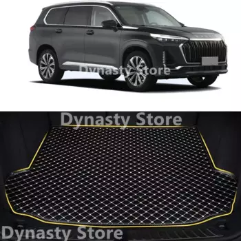 Автомобильные коврики для багажника Exeed Lanyue VX, водонепроницаемые задние защитные коврики для спинки, поднос багажника, напольные коврики для автомобилей