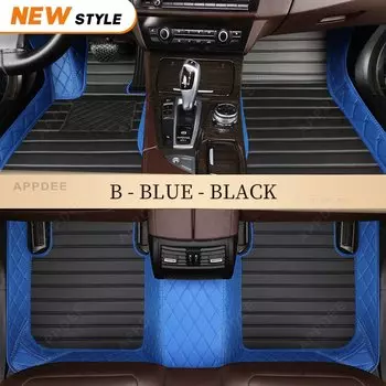 Автомобильные коврики для BMW X1 New Energy 2023 детали интерьера, аксессуары, защитные детали