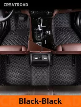 Автомобильные коврики для BYD Qin Plus EV 2021 2022 2023 2024, пользовательские автомобильные подушечки для ног, автомобильный ковер, аксессуары для интерьера