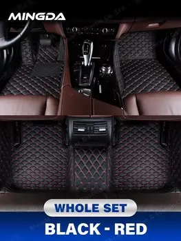 Автомобильные коврики для Geely Emgrand EC7 2008 2009 2010 2011 2012 2013, пользовательские автомобильные подушечки для ног, ковер, аксессуары для интерьера