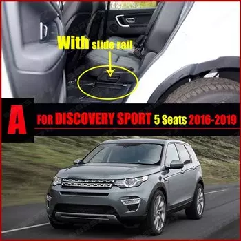 Автомобильные коврики для Land Rover Discovery Sport Five Seats 2016-2025 17 18 19, пользовательские подушечки для ног, ковровый чехол, аксессуары для интерьера