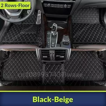 Автомобильные коврики для Mazda Cx-5 2012, индивидуальный коврик для багажника, автомобильные подушечки для ног, ковер, аксессуары для интерьера