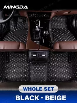 Автомобильные коврики для VW Volkswagen JETTA 2012 2013 2014 2015 2016 2017 2018, автомобильные подушечки для ног, ковер, аксессуары для интерьера