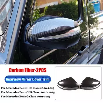 Автомобильные крышки зеркала заднего вида, накладка на корпус для Mercedes Benz GLE GLS G Class W167 V167 Coupe C167 X167 W464 AMG G63 2019-2025 НОВЫЙ