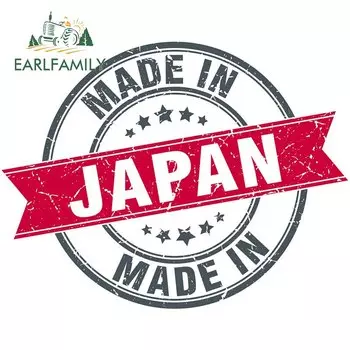 Автомобильные наклейки EARLFAMILY, сделано в Японии, печать, ПВХ, автомобильное окно мотоцикла, фотография, Забавный Стайлинг автомобиля