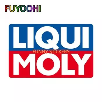 Автомобильные наклейки FUYOOHI Liqui Moly с защитой от царапин, забавная наклейка, индивидуальные автомобильные товары на колесах, холодильник