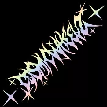 Автомобильные наклейки JDM Cosmicwheelz Drift Stance, аниме, мотивация, мечта, сборка, побег после файла, украшение стекла, виниловые наклейки