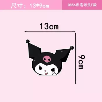 Автомобильные наклейки Sanrio MyMelody Kuromi, необычные декоративные водонепроницаемые наклейки с мультяшным рисунком двери, милые наклейки для электрического автомобиля