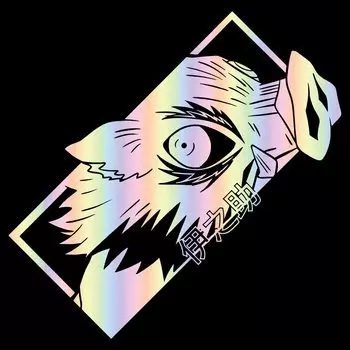 Автомобильные наклейки в стиле японского аниме «Демон Свинка», автомобильные аксессуары JDM, декоративные автомобильные наклейки на бампер, лобовое стекло, заднее стекло, виниловые наклейки