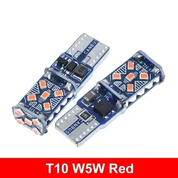 Автомобильные парковочные фонари TZT T10 W5W 168 501 2825