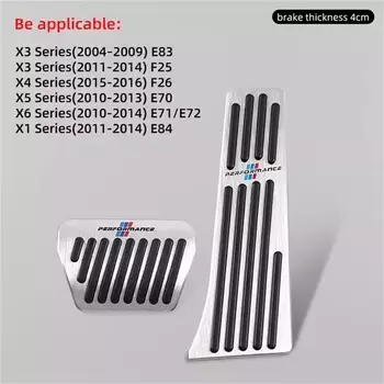 Автомобильные педали для BMW E83 E92 E93 F06 F07 F15 F30 F31 F32 G05 G20 F06 F07 F35 X1 X2 X3 X4 X5 X6 Педаль акселератора тормоза газа 3d Auto