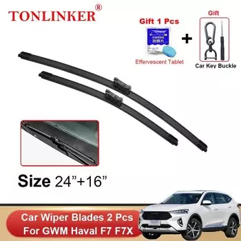 Автомобильные передние щетки стеклоочистителя TONLINKER для GWM Haval F7 F7X 2019 2020 2021 2022, автомобильные аксессуары, щетки стеклоочистителя, резак