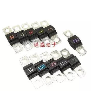 Новый оригинальный автомобильный предохранитель 498 MIDI серии, маленький Болтовой тип, 30 А, 40 А, 50 А, 60 А, 70 А, 80 А, 100 А, 125A, 150А, 175A, 200 А, 32 В, автомобильный предохранитель