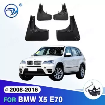Автомобильные расширители крыльев, брызговики для BMW X5 E70 2008-2016, брызговики, брызговики