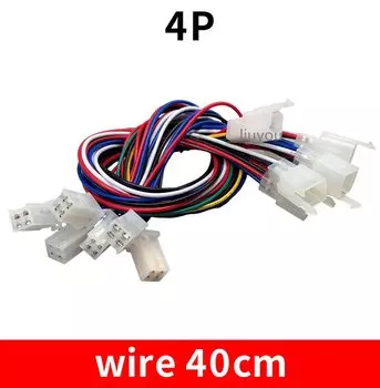 Автомобильные разъемы PINANWZ 2.8 мм 2/3/4/6/9 контактные
