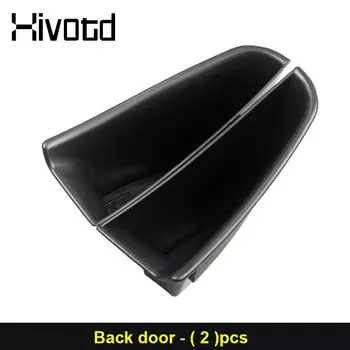 Автомобильные ручки для передней и задней двери, ящик для хранения, аксессуары для интерьера, декоративные детали для Chery Tiggo 8/8 Pro/Tiggo 8 Pro Max 2023