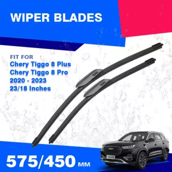 Автомобильные щетки стеклоочистителя для Chirey Chery Tiggo 8 Pro/Tiggo 8 Plus 2020 2021 2022 2023 лобовое стекло 23 "+ 18" автоаксессуары