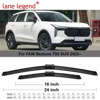 Автомобильные щетки стеклоочистителя для FAW Bestune T55 SUV 2023 1.5AMT, автомобильные аксессуары, передняя щетка стеклоочистителя, щетки, резак, товары